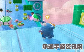 蛋仔派对潮玩大作战全新关卡详解与攻略技巧