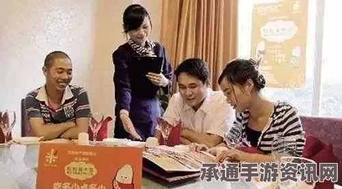 速速上菜，如何高效完成15次加班任务？技巧方法大解析