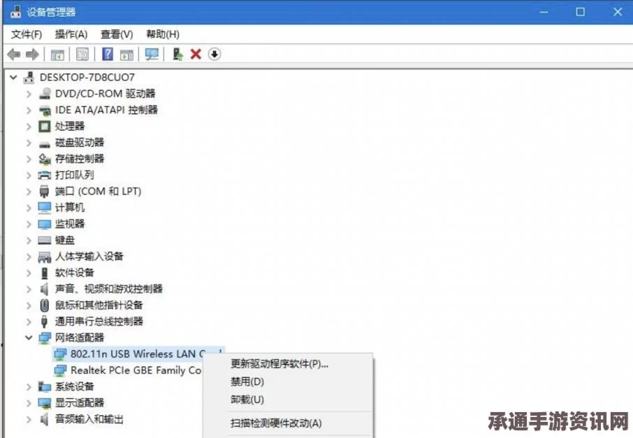 暗区突围更新解析，3月21日更新重点及技巧方法详解