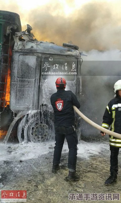 土耳其媒体关于俄军空袭炸毁土耳其救援车队造成重大伤亡的报道及相关解析