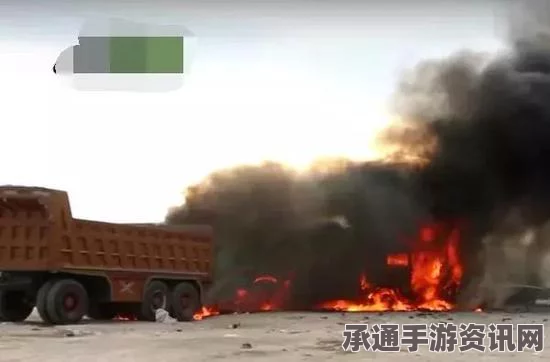 土耳其媒体关于俄军空袭炸毁土耳其救援车队造成重大伤亡的报道及相关解析