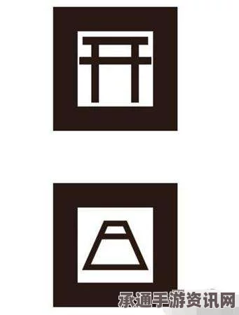 阴阳师现世召唤阵绘画技巧详解，附下载与实用方法