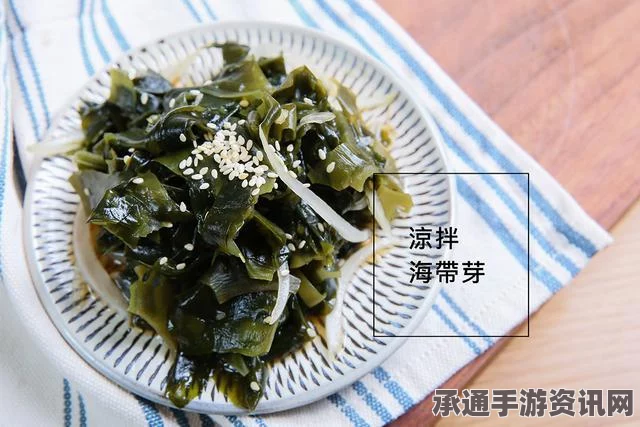 速速上菜开局攻略，新手入门技巧与策略解析