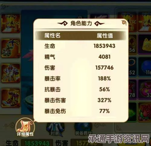 镇魔曲手游，月惠卡与尊享卡对比及实用技巧详解攻略