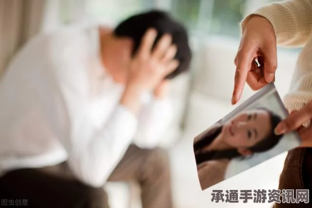 女子智慧应对丈夫出轨，卖房迁居展现勇气，网友盛赞其决策漂亮！