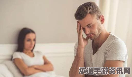 女子果断应对丈夫出轨，卖房走人展现智慧与勇气，网友大赞，干得太漂亮了！