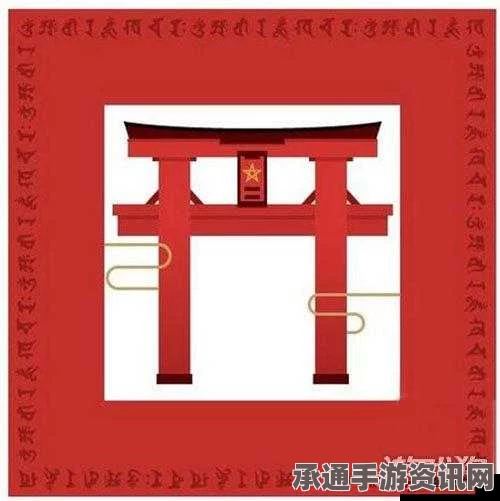 阴阳师手游现世召唤玩法详解及召唤阵图片分享