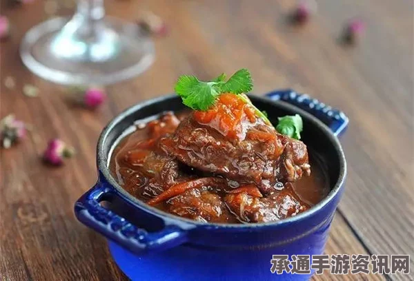七日杀炖肉效果及配方介绍，烹饪技巧与攻略