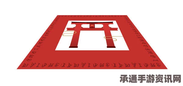 阴阳师现世召唤阵画图详解及常见问题答疑汇总