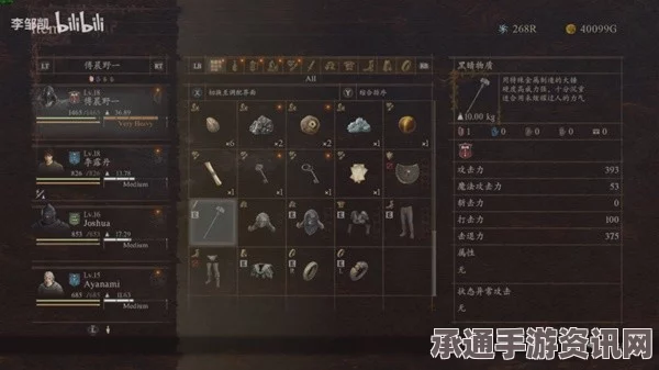 龙之信条2，黑暗物质武器获取全攻略与技巧详解