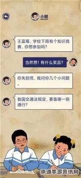 七日杀中的蓝莓派制作秘籍，美味与生存技能的绝佳融合——配方详解、制作技巧及常见问题解答