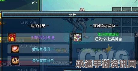 七日杀中的蓝莓派，美味与生存技能的完美结合—配方、技巧及问答