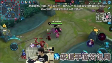 王者荣耀，平A之王的英雄风采 虎牙直播嗨氏王者局20击杀精彩解析