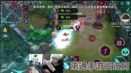 王者荣耀，平A之王的英雄风采 虎牙直播嗨氏王者局20击杀精彩解析