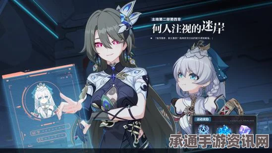 阴阳师声控召唤角色配音大赛开启，探索技巧，赢取丰厚奖励！