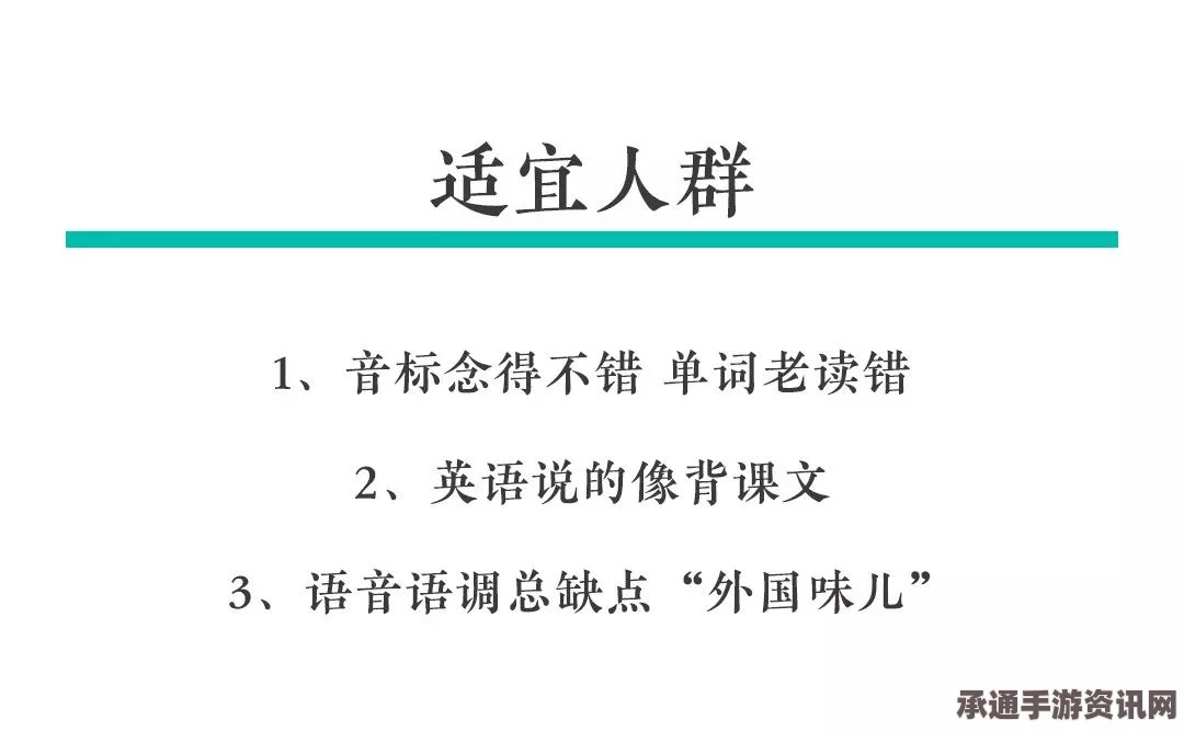 揭秘IS资产突破万亿背后的策略与技巧，控制地盘面积堪比整个英国国土