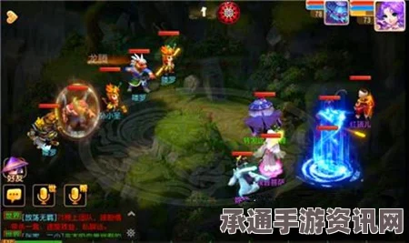 梦幻西游手游五行村之危攻略详解，前三环打法与技巧解析