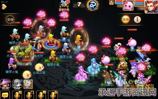 梦幻西游手游，五行村之危1-3环打法攻略及技巧详解