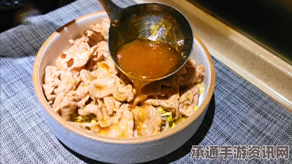 七日杀水煮肉效果及配方详解，烹饪技巧与秘诀分享