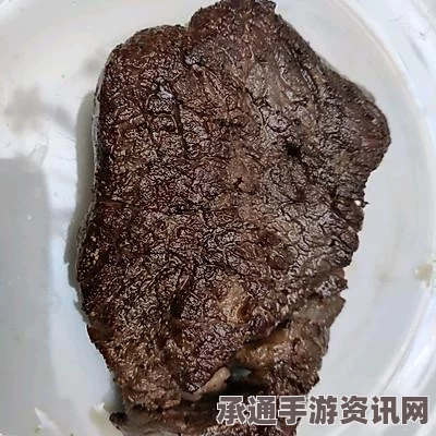 完美煎制牛排的技巧与方法，速速上菜！