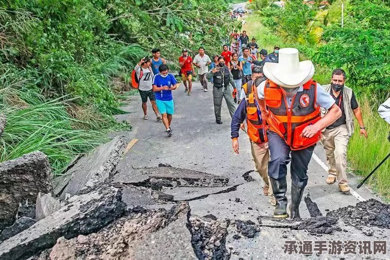 秘鲁深度地震应对技巧与应急准备措施全面解析