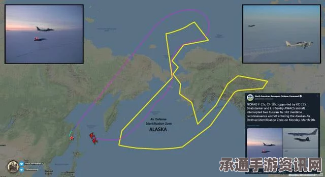 俄战机飞行轨迹曝光，疑似短暂闯入土耳其领空分析及其应对技巧方法探讨