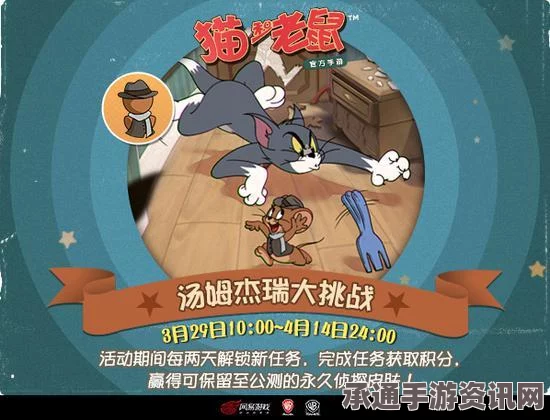 王者荣耀春节七天乐活动狂欢，永久皮肤赢取技巧全攻略