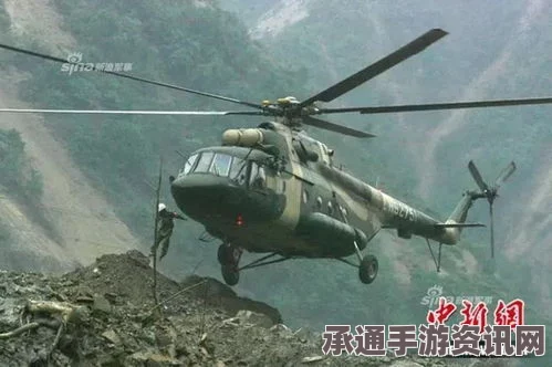 俄总参谋部证实搜救直升机遇袭，机上人员生死救援行动遭遇悲剧