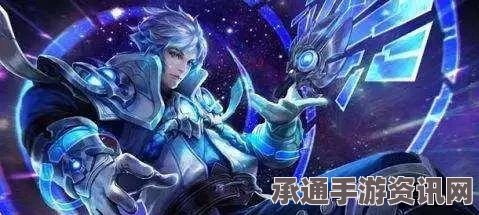 王者荣耀诸葛亮连招技巧深度解析与实战应用