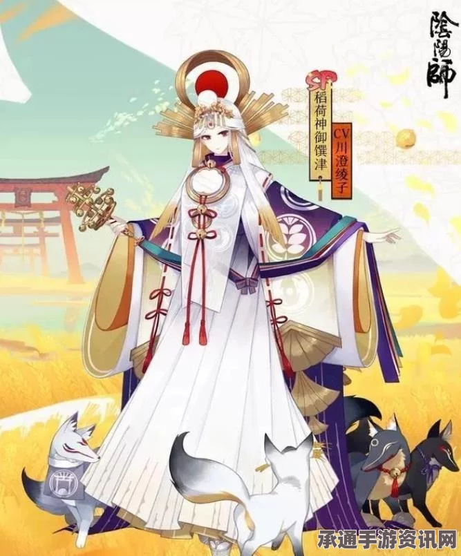 阴阳师手游6星般若培养指南，御魂搭配与养成详解