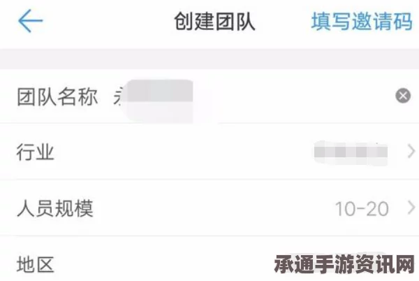 UBOAT红色军官排班详解，策略与实战技巧探讨