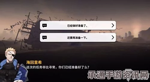 雷索纳斯寒潮浮囊体位置详解及技巧方法