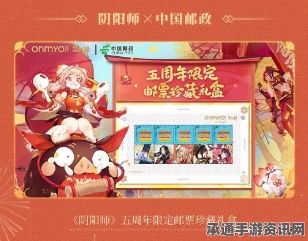 第五人格罗森联动活动第二弹开启时间详解及技巧方法探讨