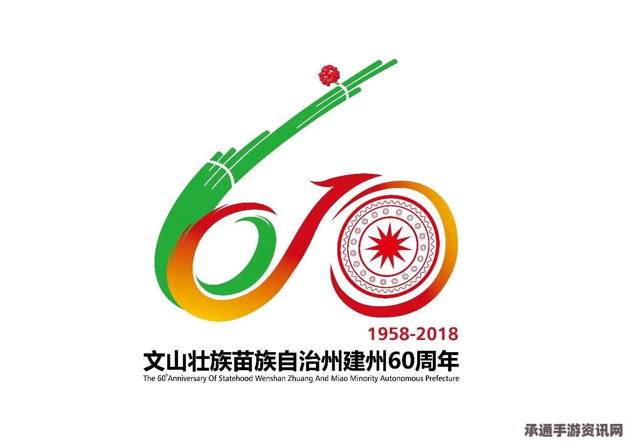 奥运新会徽征集倒计时启动，参与方法与技巧详解