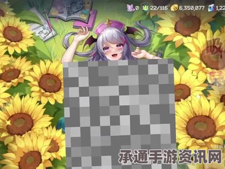 星陨计划Aoi联动兑换码分享攻略及最新兑换码（2024版）