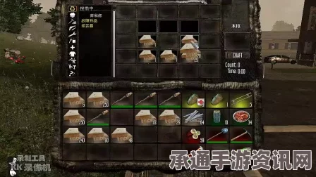 七日杀黑带咖啡，独特配方解析与制作技巧指南