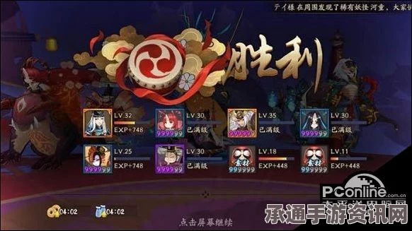 阴阳师，妖刀副本最低配置与阵容搭配攻略详解