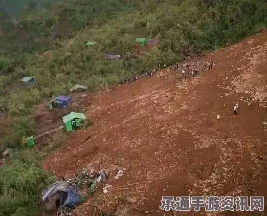 缅甸玉石矿场山体滑坡悲剧，应对灾难的技巧方法深度反思