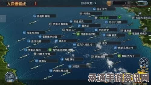 UBOAT地中海行动护航任务攻略及技巧解析