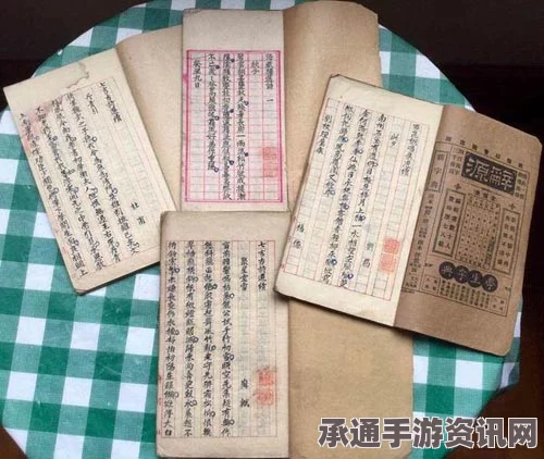 七日杀祖父的学习妙药效果及配方详解，技巧方法与实用指南