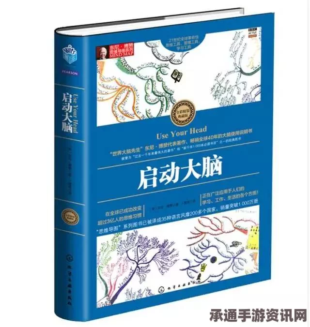 七日杀祖父的学习妙药效果及配方详解，技巧方法与实用指南