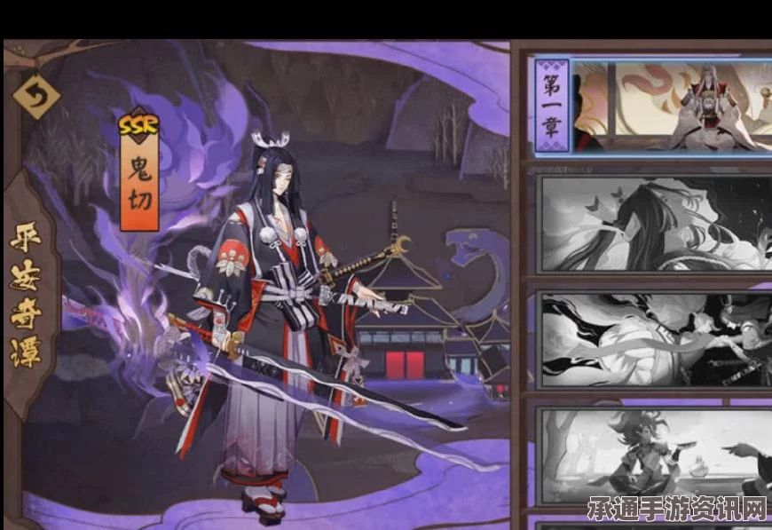 阴阳师，莹草最强御魂选择与搭配详解攻略