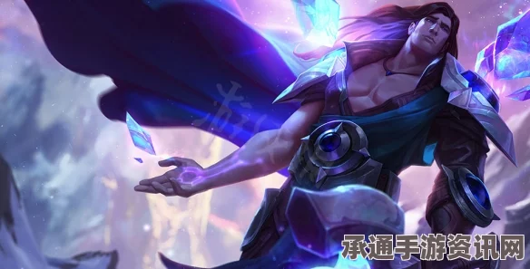 云顶之弈S11夜幽永恩阵容搭配指南与实战技巧深度解析