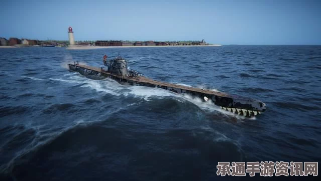 UBOAT潜艇，如何高效打击大型船队—策略与技巧详解