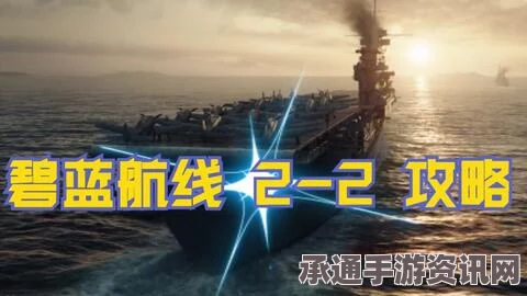 UBOAT战争前期商船攻略，技巧与方法详解