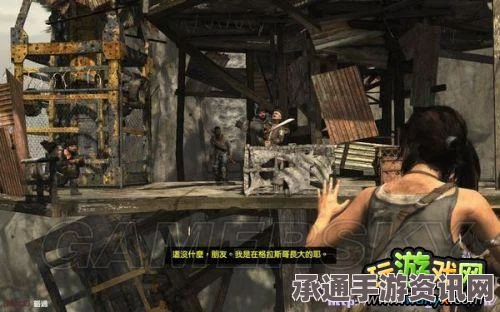 古墓丽影9图文全攻略，剧情挑战、藏宝图等全收集及技巧方法详解