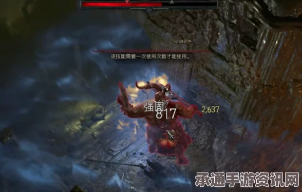 暗黑破坏神4 S5赛季龙卷风技能伤害提升详解及技巧方法探讨
