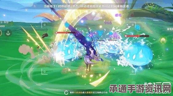 原神4.5版本，弘辩的溢神效应活动深度解析与技巧指南