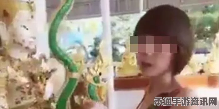 泰国美女晒拜佛照遭网友谩骂，穿衣暴露引发争议（图）背后的启示与应对技巧