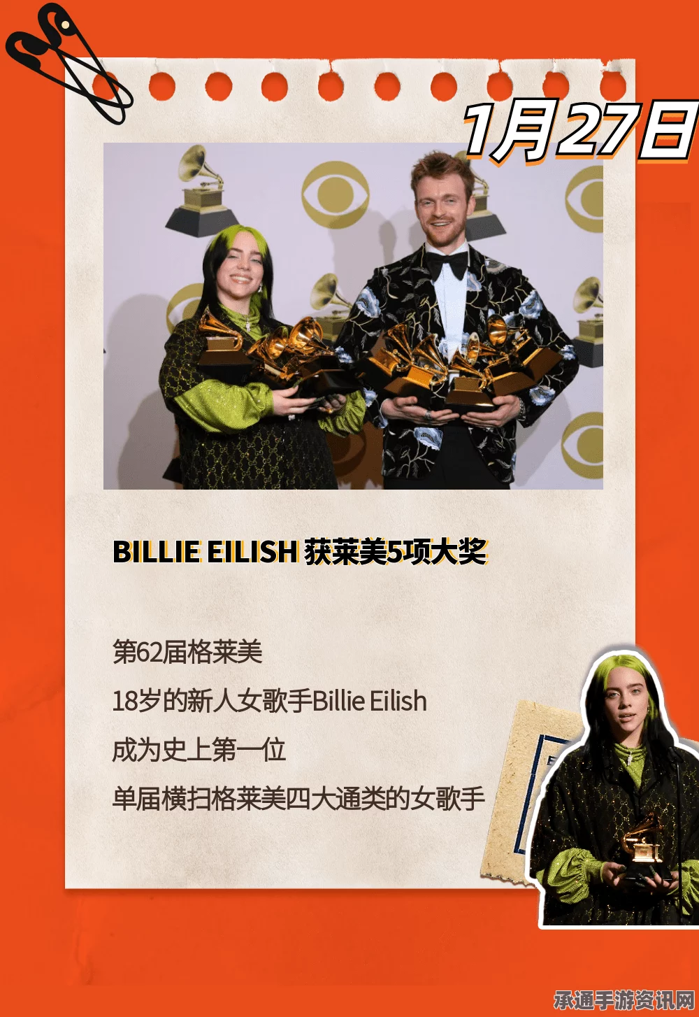 津巴布韦年度最丑先生背后的故事与审美争议引发热议
